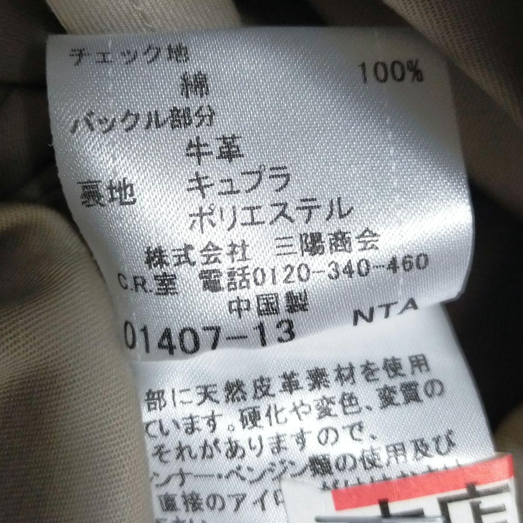 バーバリー ブラック レーベル ホース 刻印ボタン ショート トレンチ コート