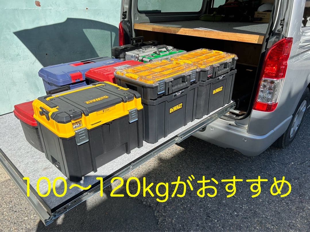 ハイエーススライドフロア150cm 黒レール、黒フェルト、引手ポール