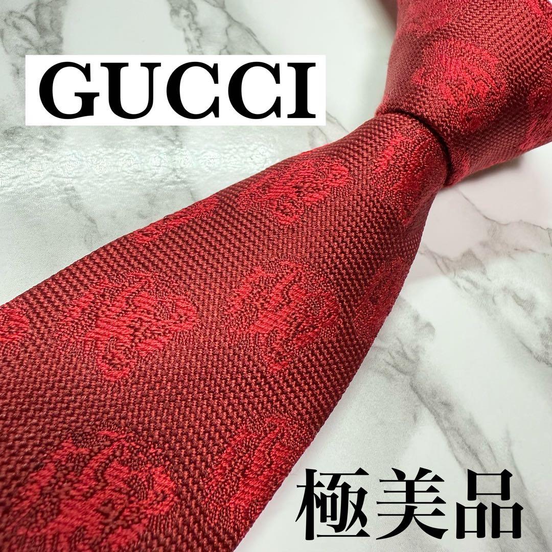 ✨極美品✨ 近年モデル GUCCI ネクタイ シルク100% 虎柄 蜂 レッド
