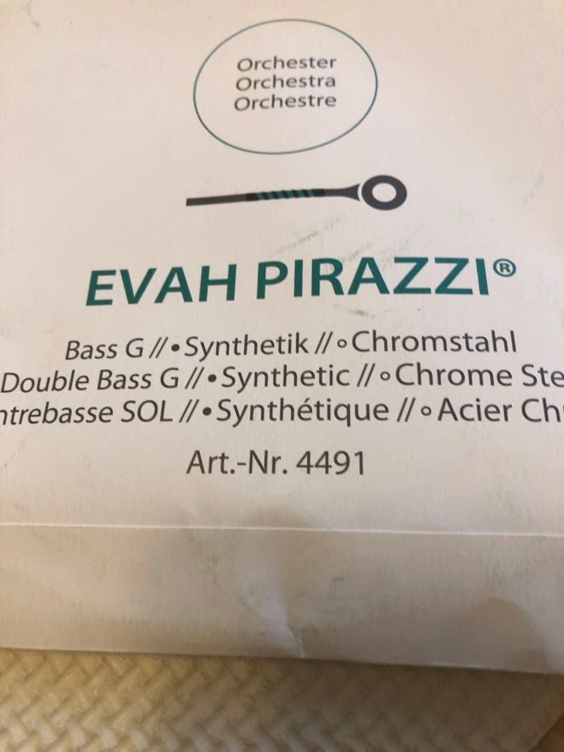 コントラバス　弦　エヴァピラッツィ