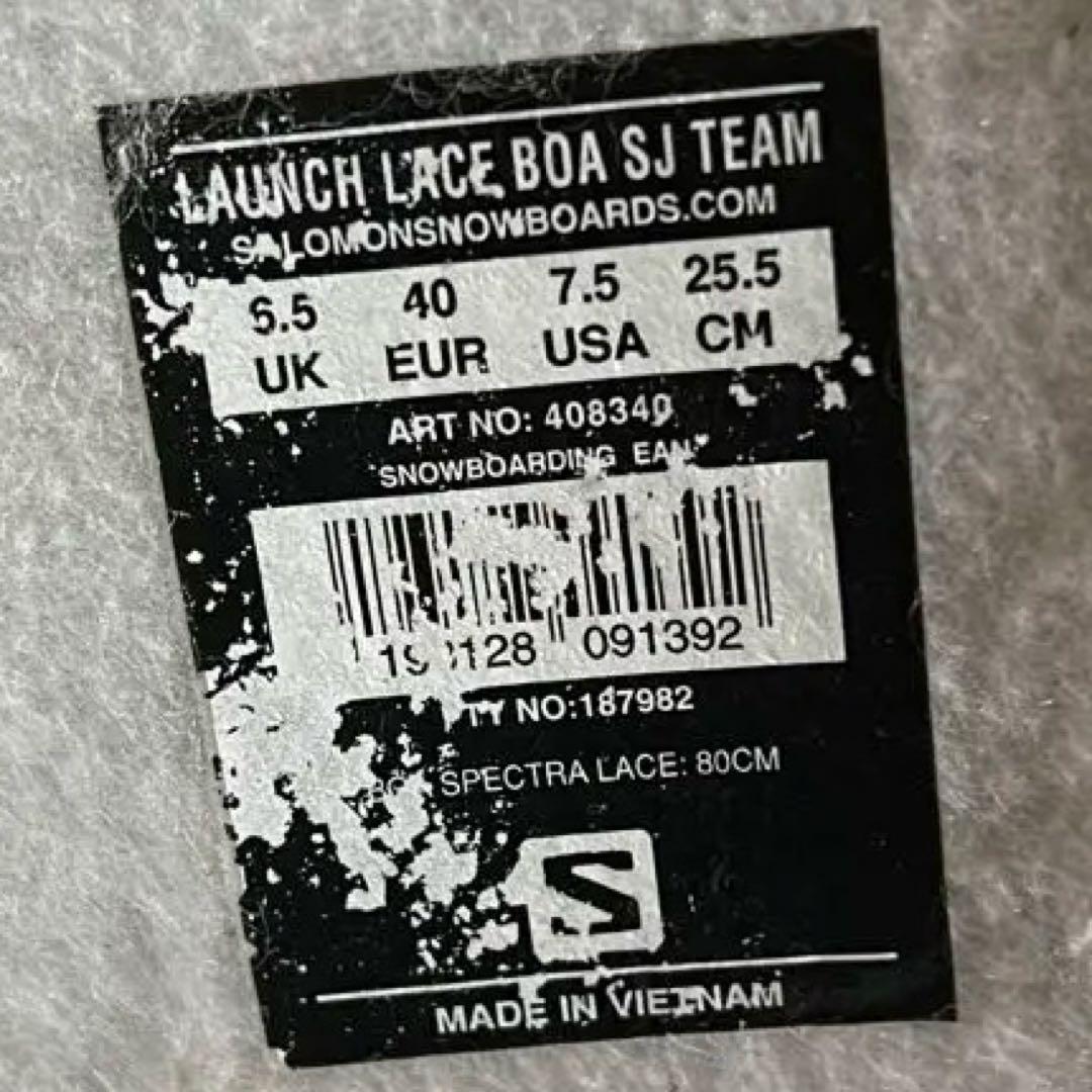 【即日発送】SALOMON LAUNCH LACE BOA SJ 25.5cm