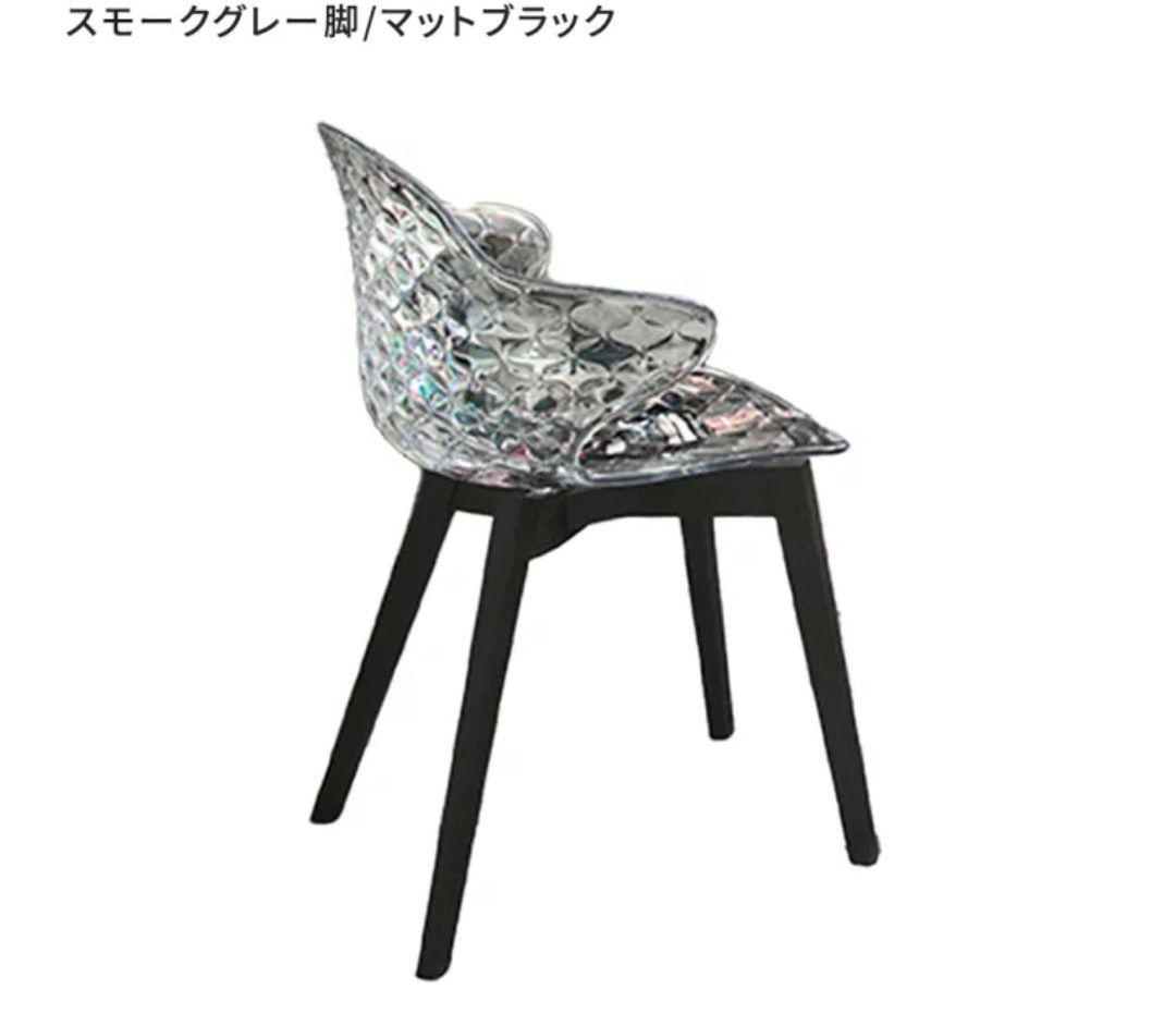 calligarisサントロペチェアー　一脚