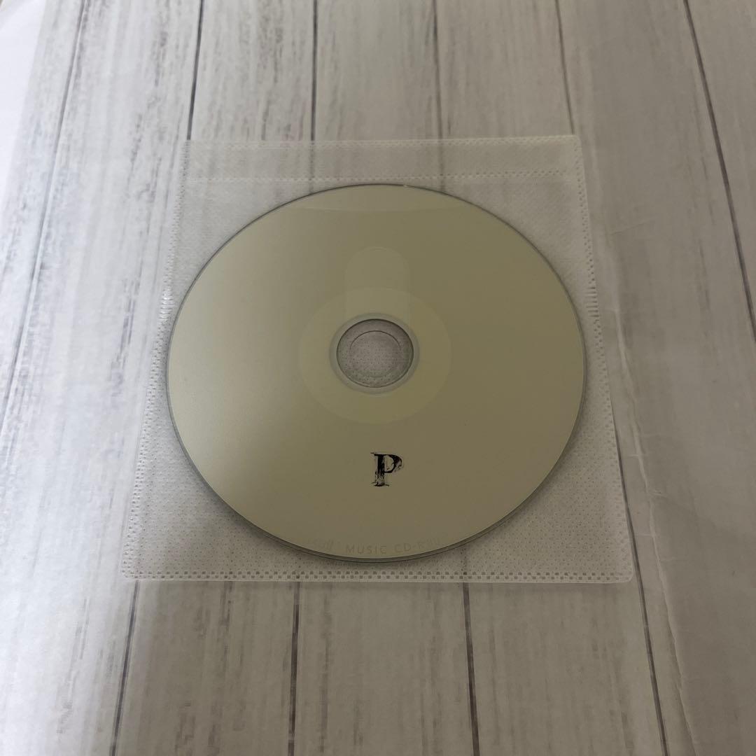 punpeeのロンリーガール