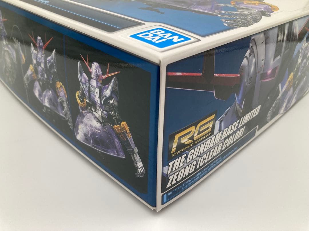 ガンプラまとめ売り ①HGシャア専用MSセット ②RGジオング