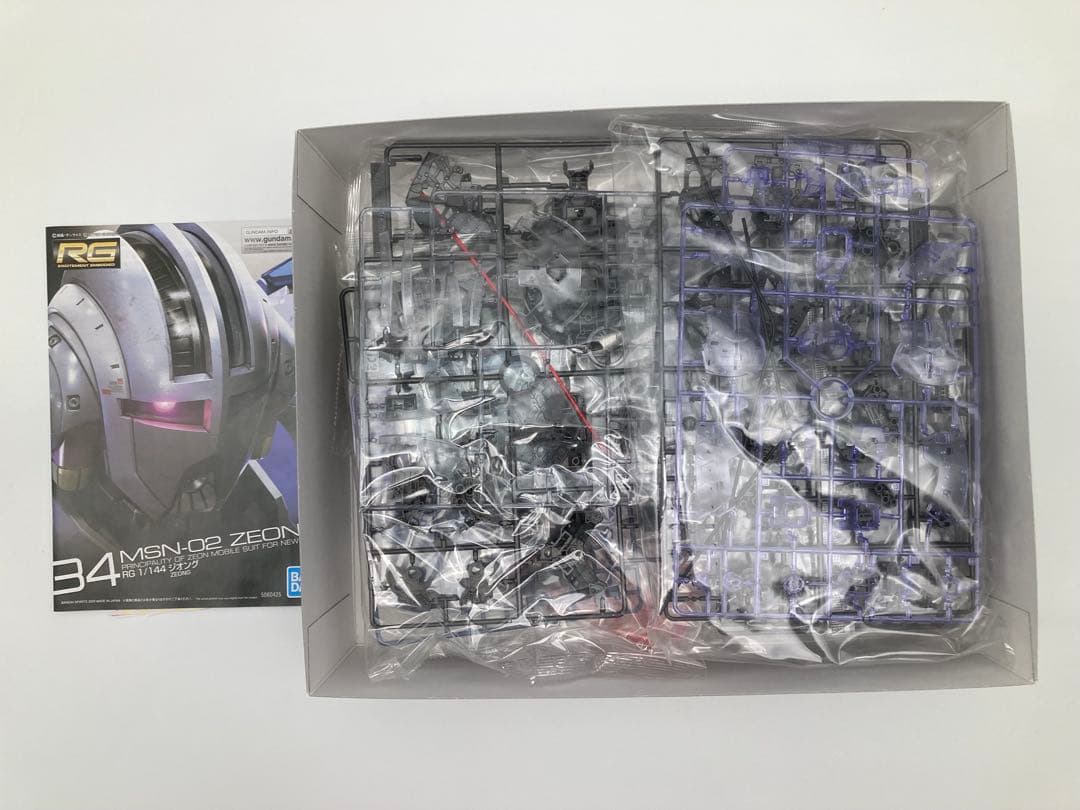 ガンプラまとめ売り ①HGシャア専用MSセット ②RGジオング