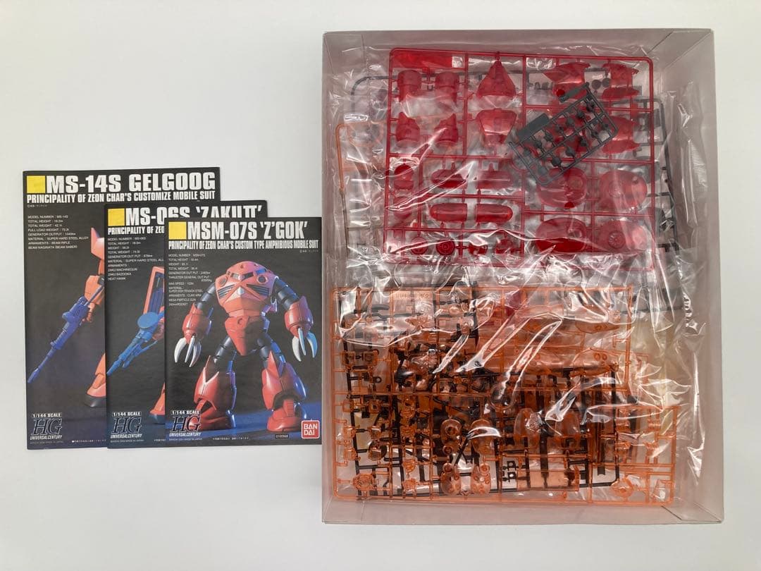 ガンプラまとめ売り ①HGシャア専用MSセット ②RGジオング