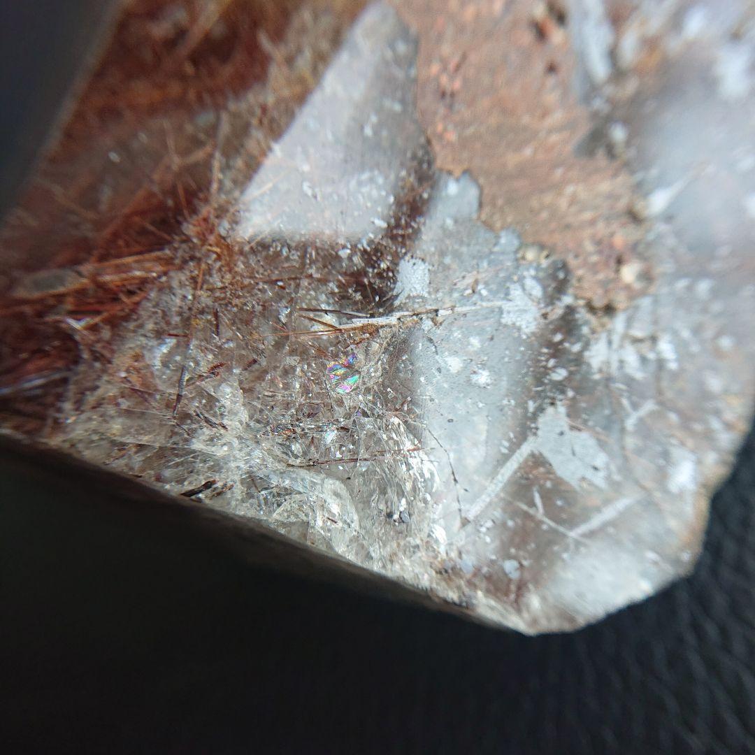 レッドルチル 650g