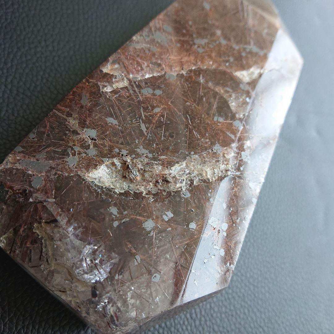 レッドルチル 650g