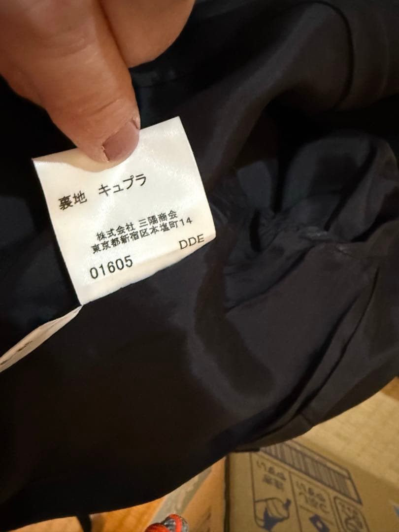 バーバリーのレディース，アンサンブル