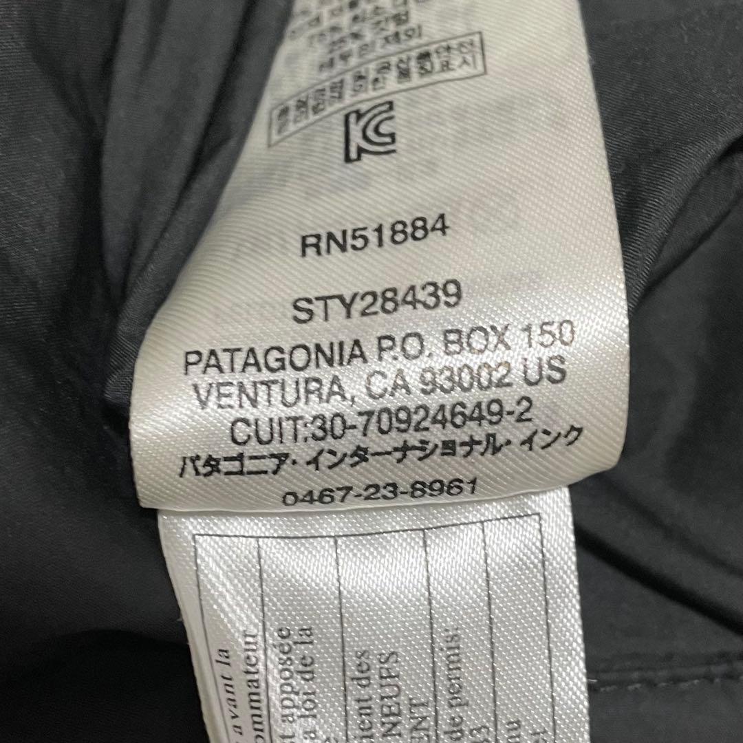 最終オークション‼️パタゴニア ロングダウンコート ダウンウフード付き 黒 F