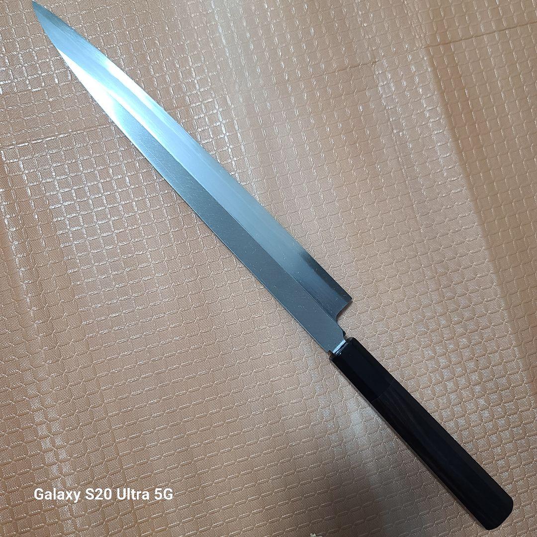 ま*ぃ様 堺打刃物　柳刃包丁　刺身　９寸　白二鋼　黒檀柄