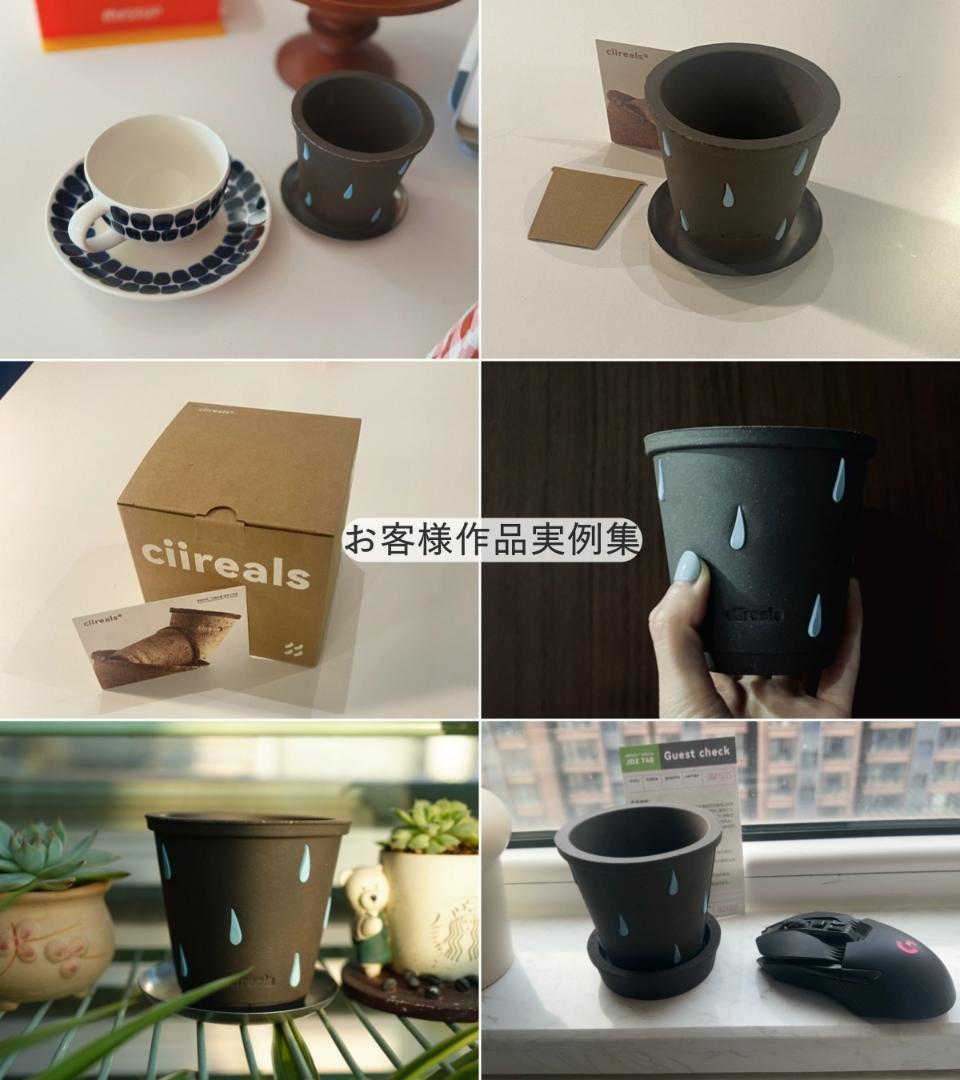 N0280 ciireals 手づくり 高品質 素焼鉢 植木鉢 通気抜群Bセット