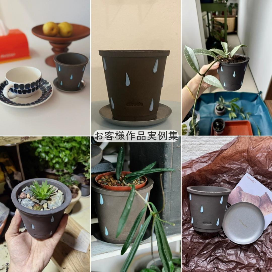 N0280 ciireals 手づくり 高品質 素焼鉢 植木鉢 通気抜群Bセット