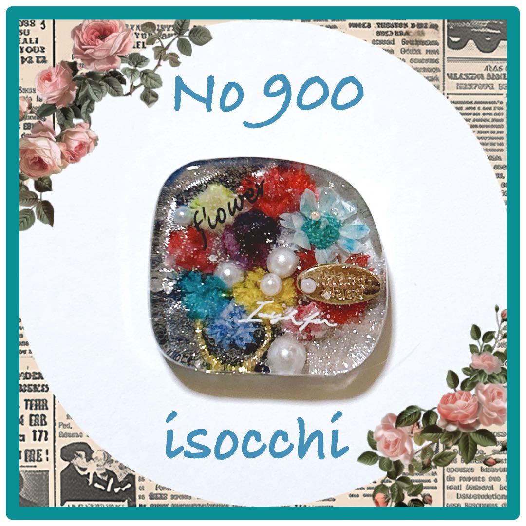 No 900 ⌘ 大人可愛いレジンヘアゴム ⌘ ♪(๑ᴖ◡ᴖ๑)♪