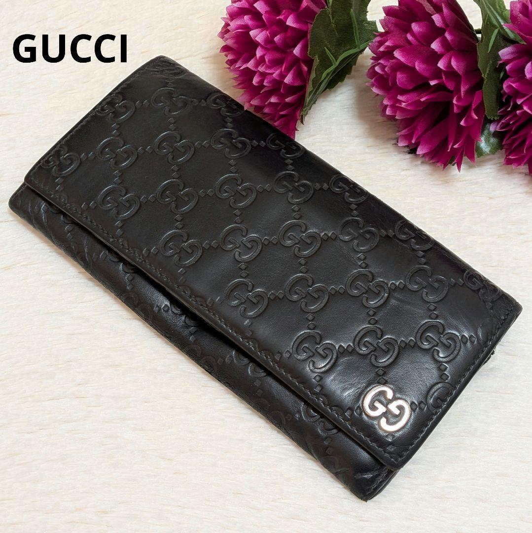 グッチ✨️長財布 GGシマ ドリアン シマレザー フラップ 黒 本革 牛革