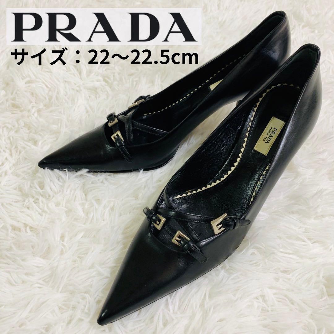PRADA プラダ　パンプス　ヒール　ベルト　黒　ブラック　22〜22.5cm
