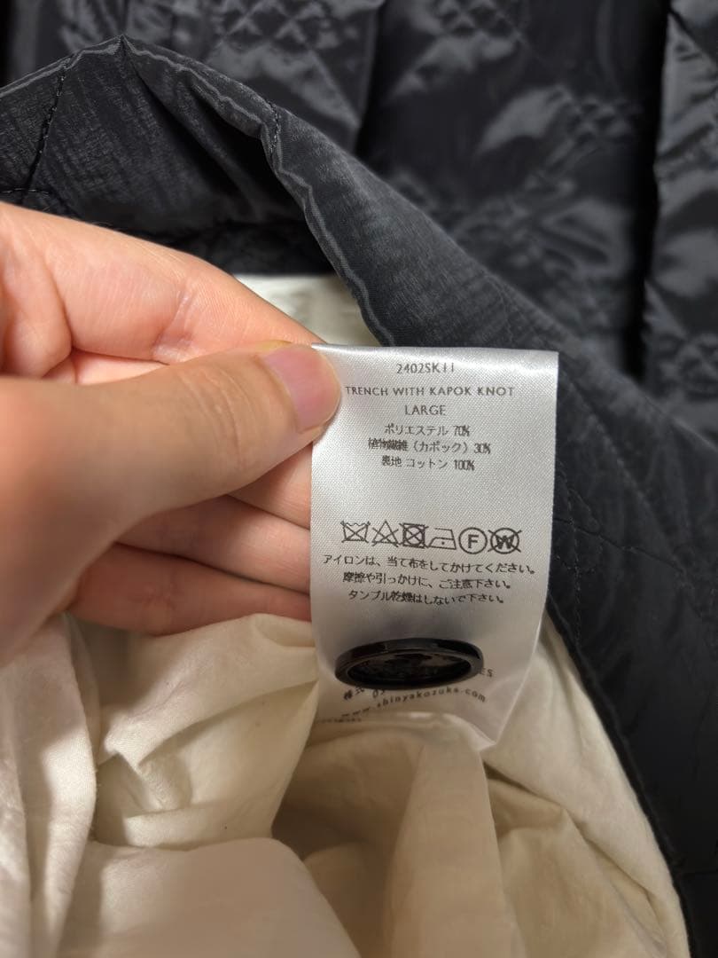 SHINYA KOZUKA トレンチ ウィズ カポックノット
