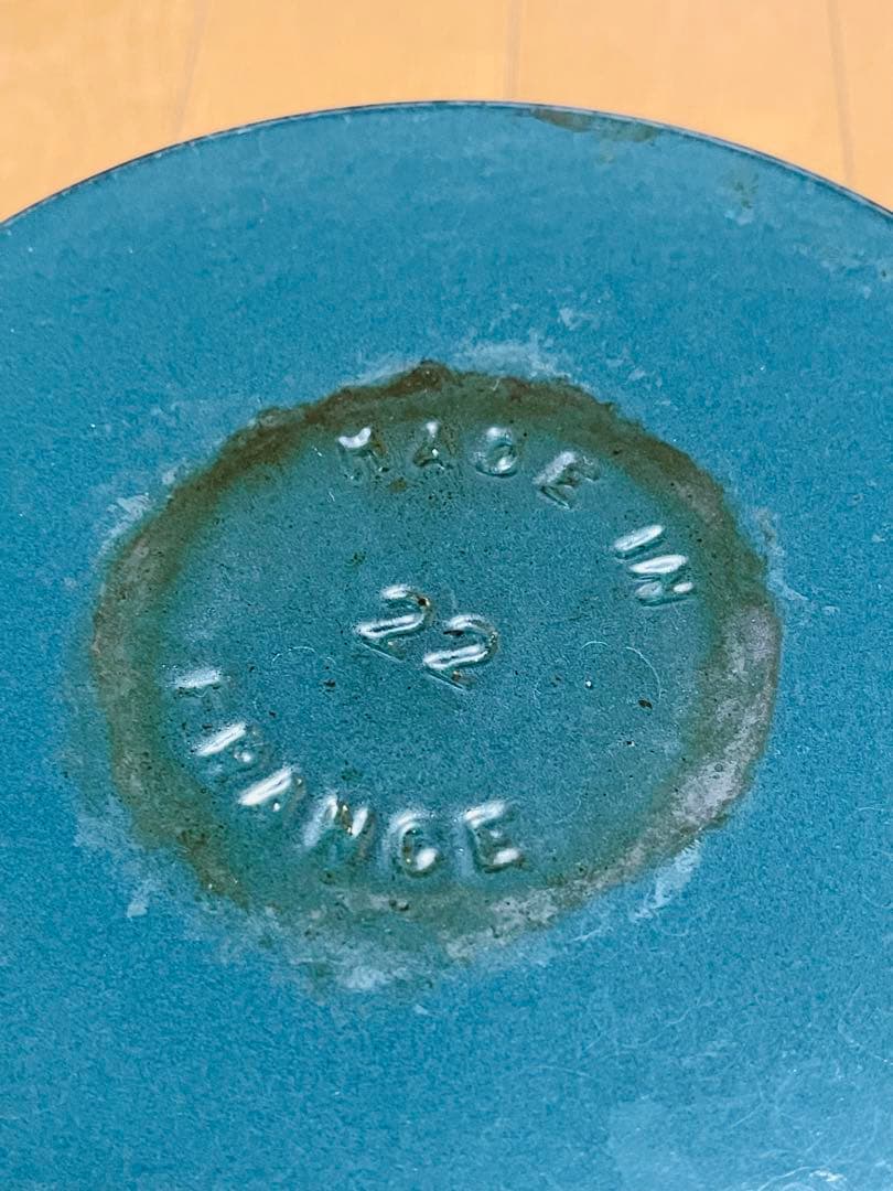 STAUB ストウブ　22cm