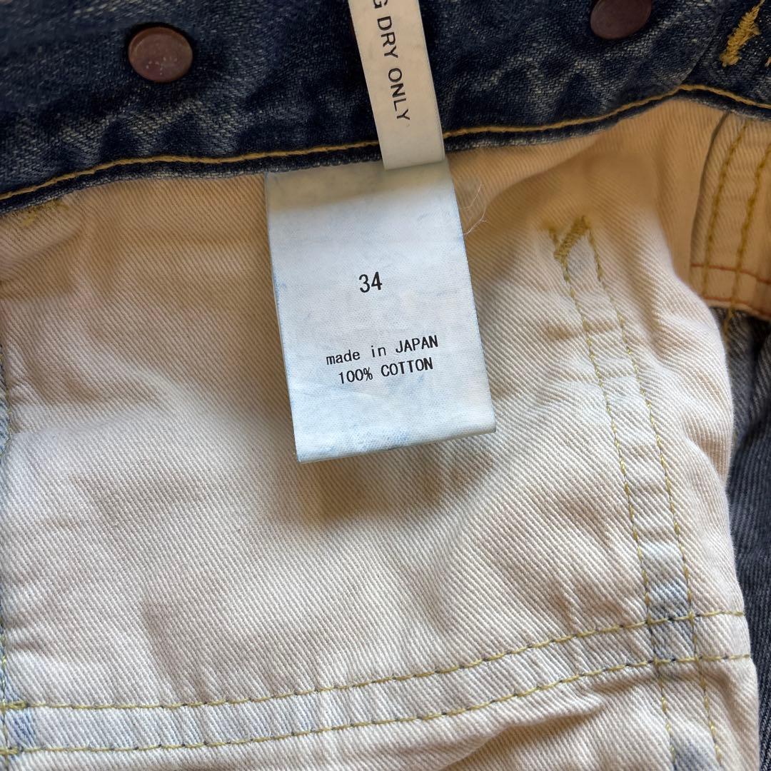 チマラ chimala 34