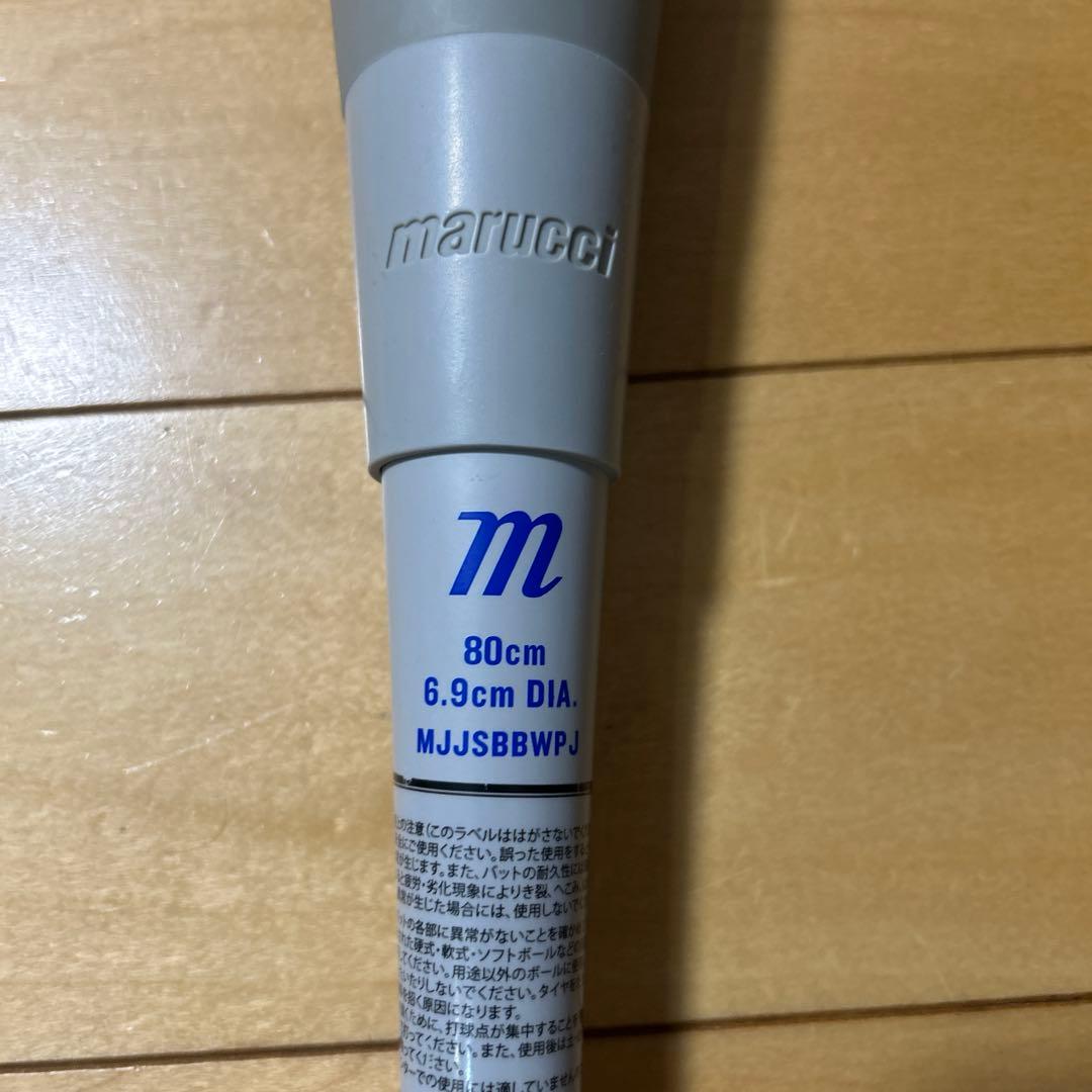 Marucci バット MJJSBBWPJ 80cm
