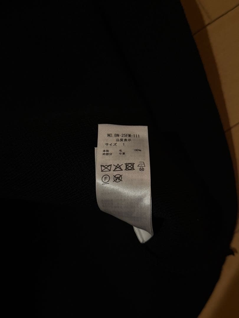 batoner ニット レザー襟 ジャケット 1