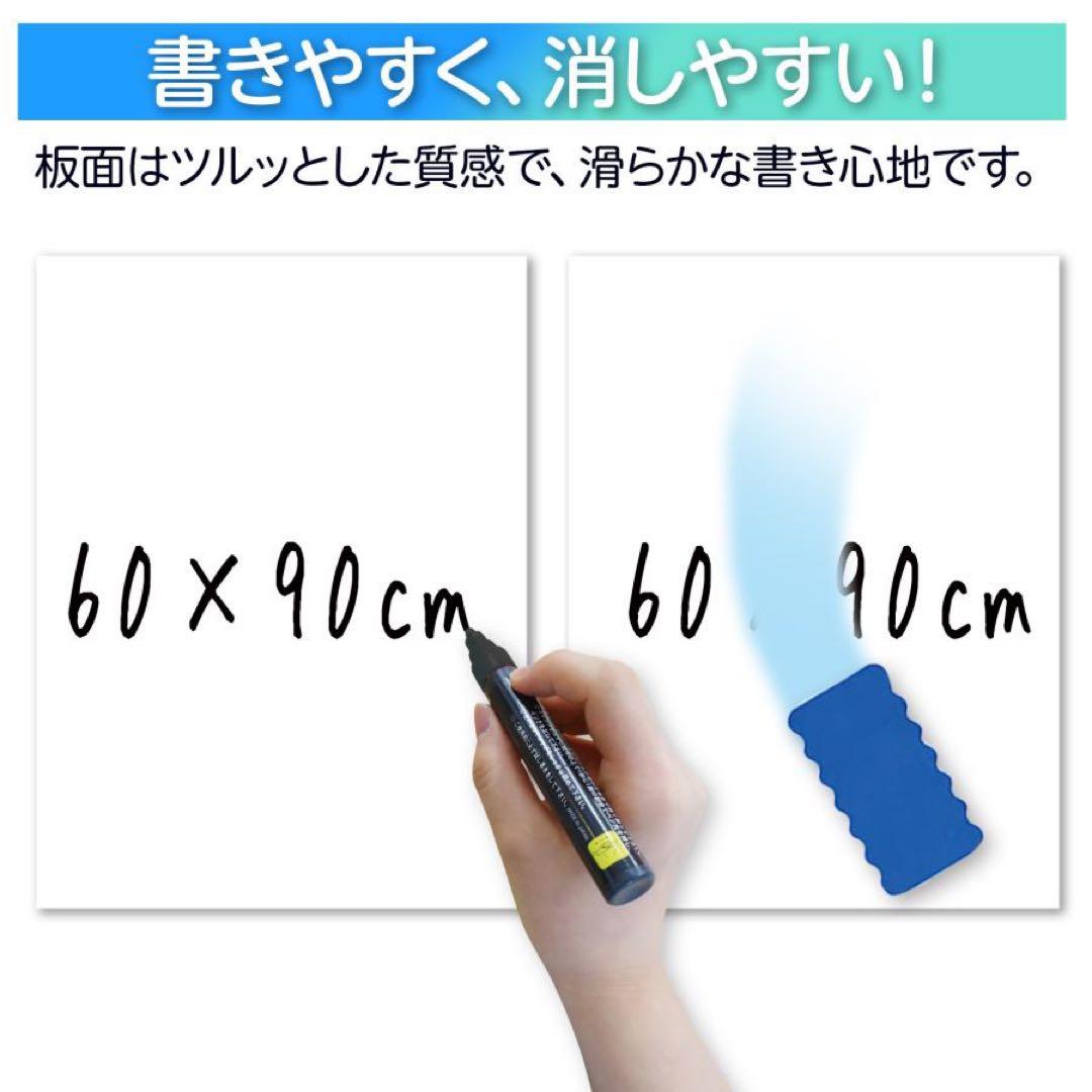 【新品】ホワイトボード 白 1200×900 両面 回転式 キャスター マーカー
