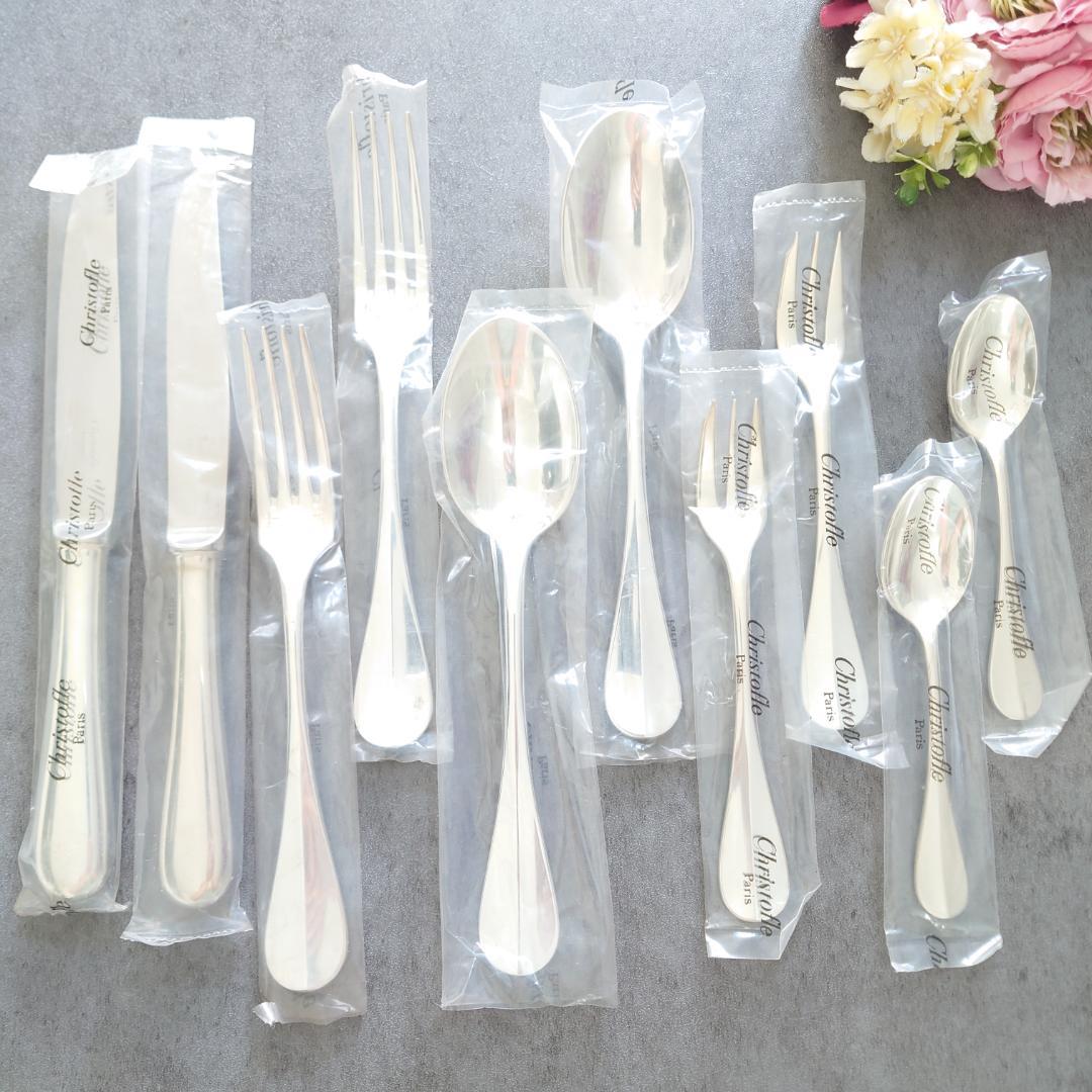 美品 クリストフル フィデリオ 未開封含む 10点