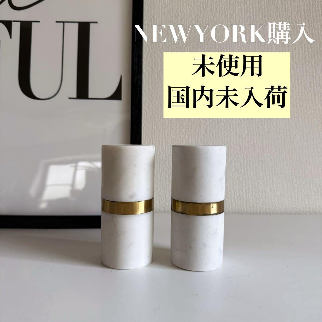 【キャンドルホルダー／ろうそく立て】天然大理石