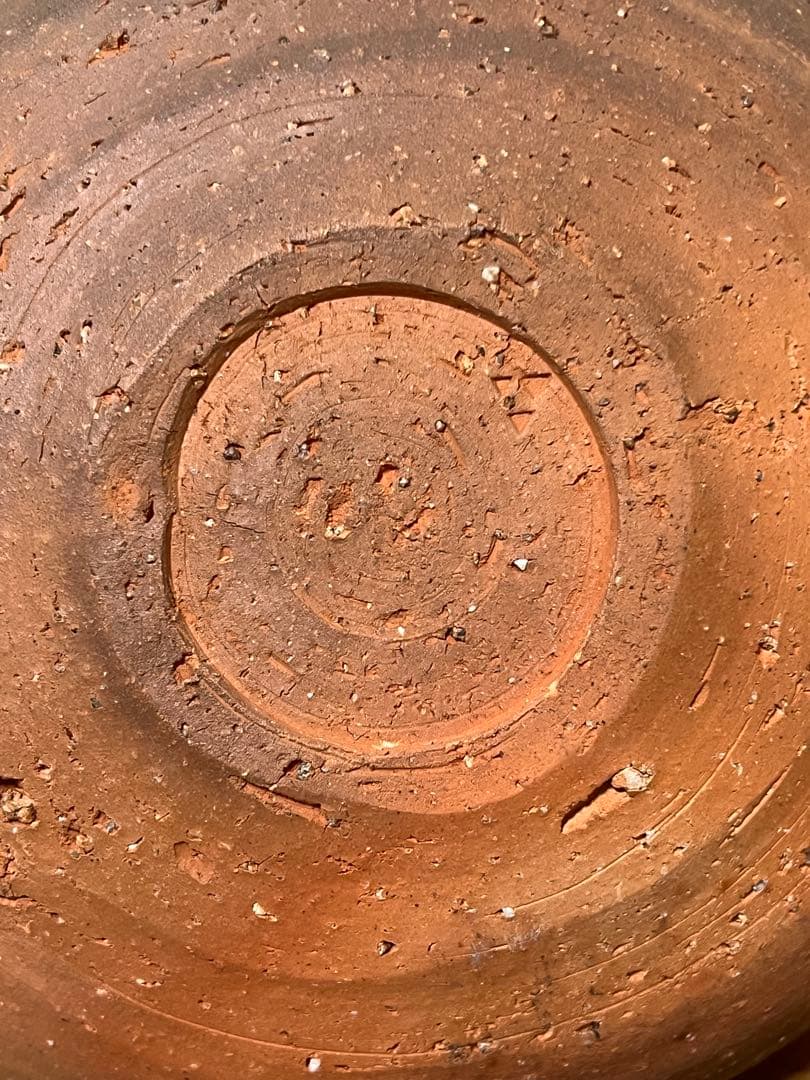 伊部　鉢　金重巌