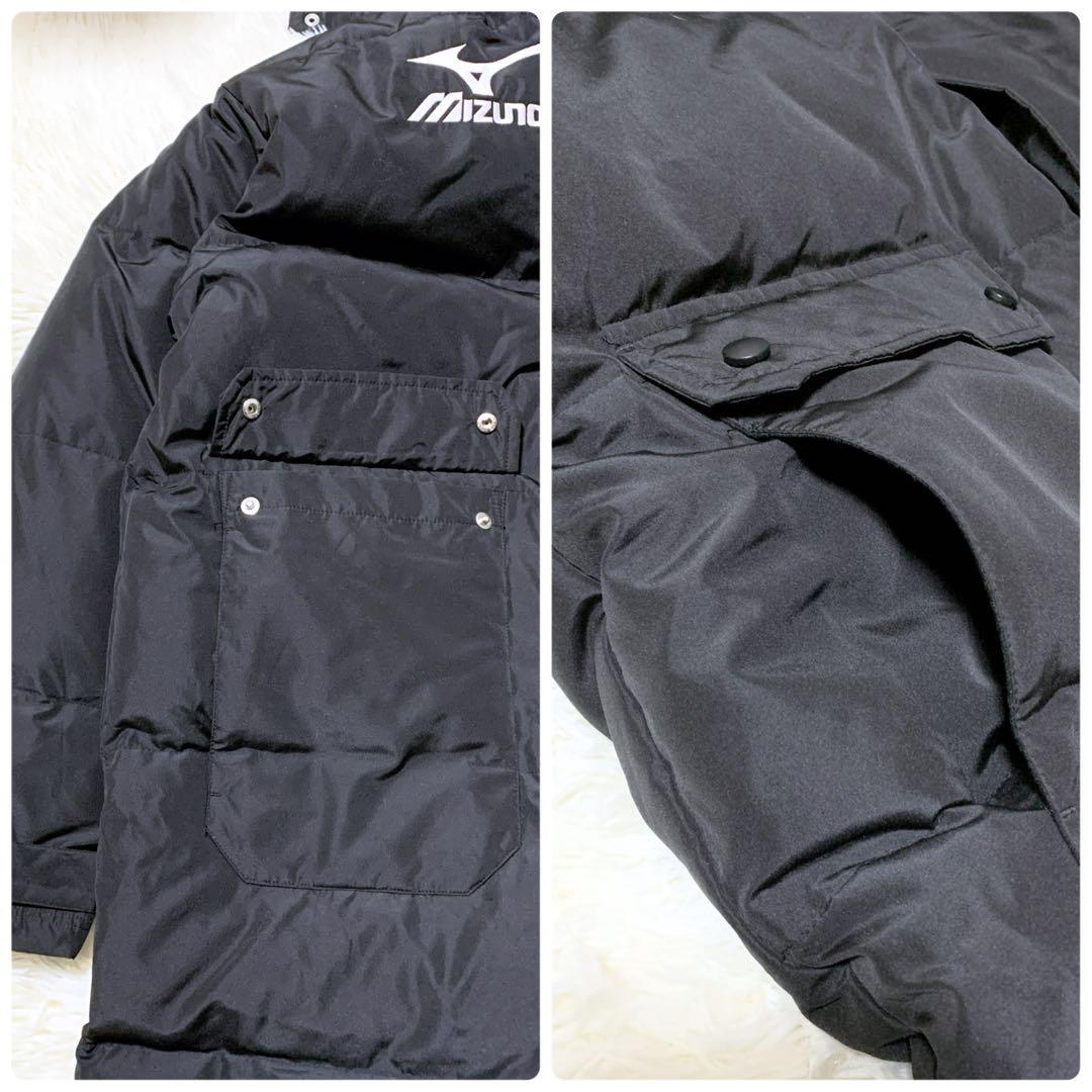 【最終価格】★mizuno ミズノ ダウン ベンチコート ブラック2XL