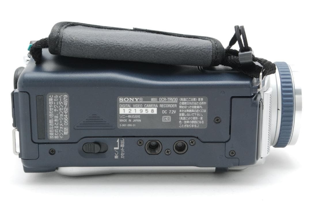 【訳あり品 箱付き】 ソニー Sony DCR TRV30