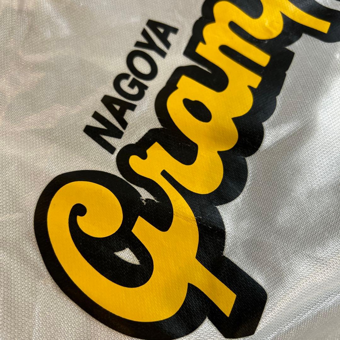 4 飯島寿久 名古屋グランパス アウェイ ユニフォーム 長袖