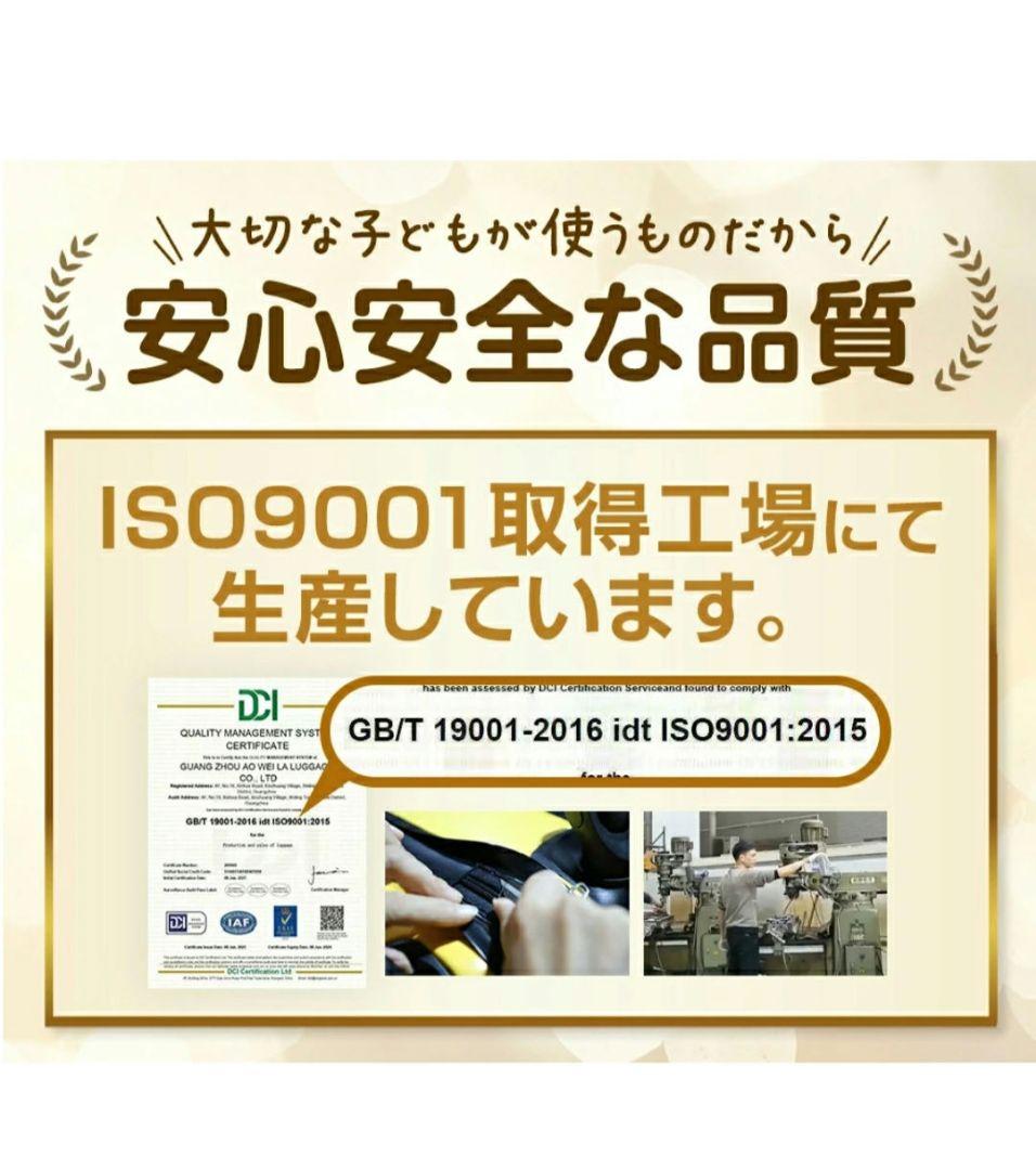 キッズトラベル Mサイズ 子供が乗れるキャリーケース