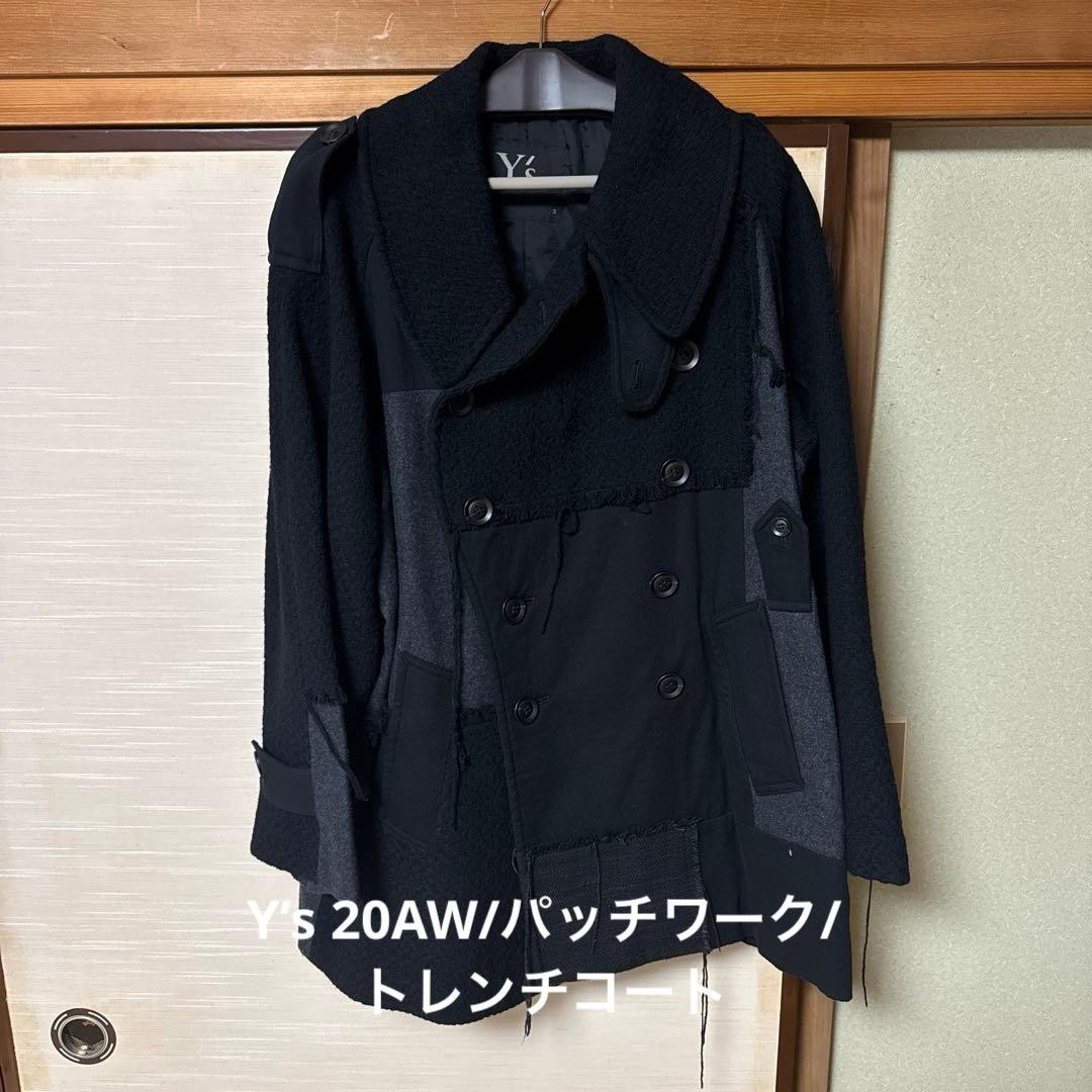Y’s 20AW/パッチワーク/トレンチコート