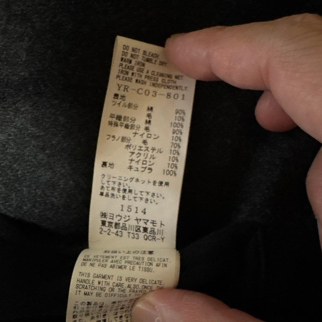 Y’s 20AW/パッチワーク/トレンチコート