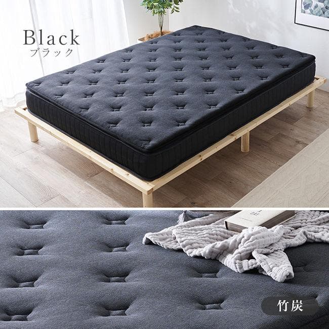 ピロートップ付ポケットコイルマットレス ダブル 極厚23cm（451）