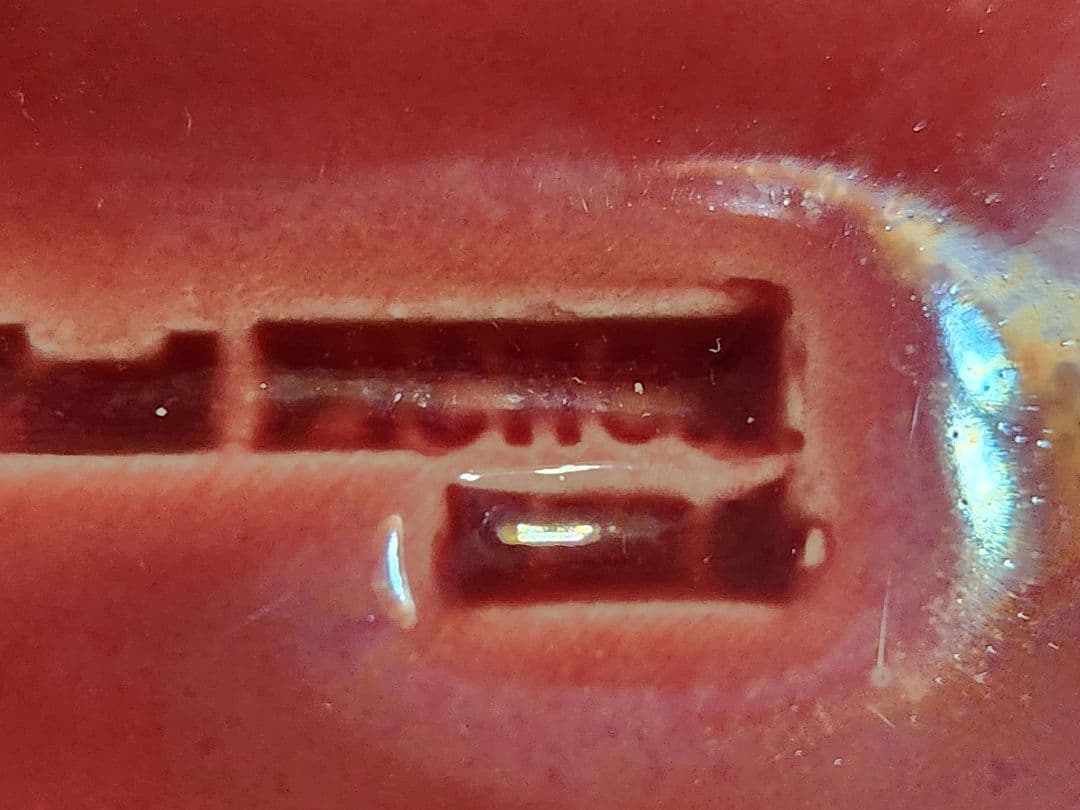 フランス　PICHON 　オクトゴナル　プレート　レア色　ローズレッド　24.5