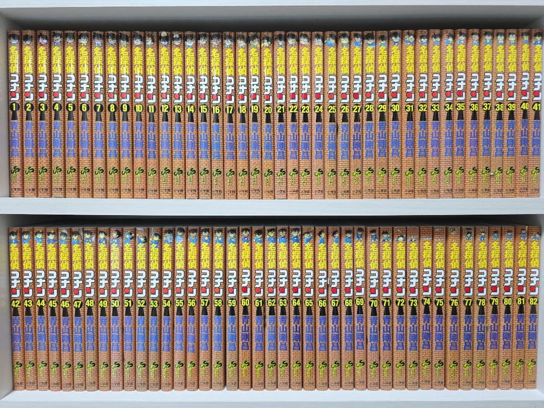 名探偵コナン 既刊全巻1-107巻セット/極美品/C02