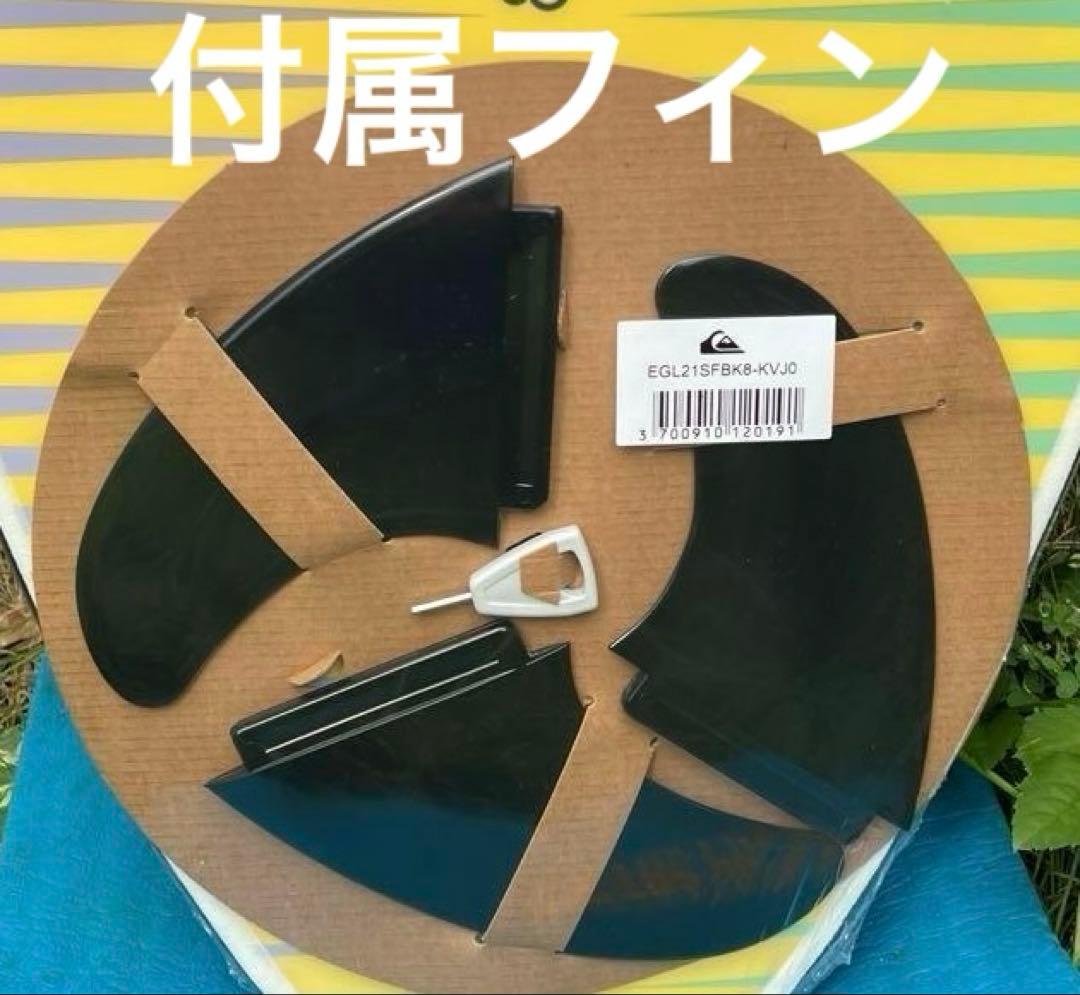 極美品！42%OFF！現品限り！！ QS　BREAK　BLACK 8ft