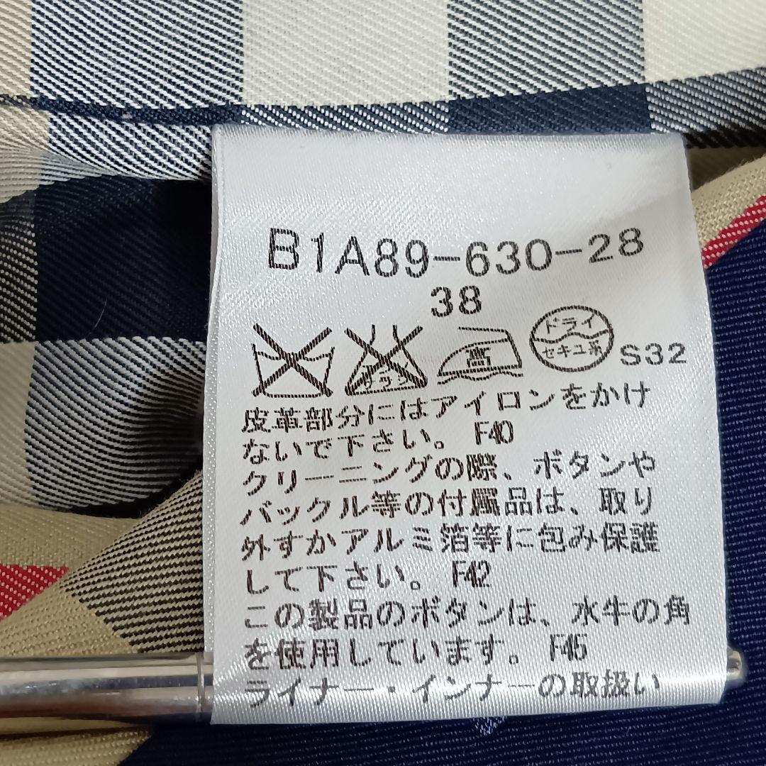 BURBERRY LONDON バーバリーロンドン　トレンチコート　ノバチェック