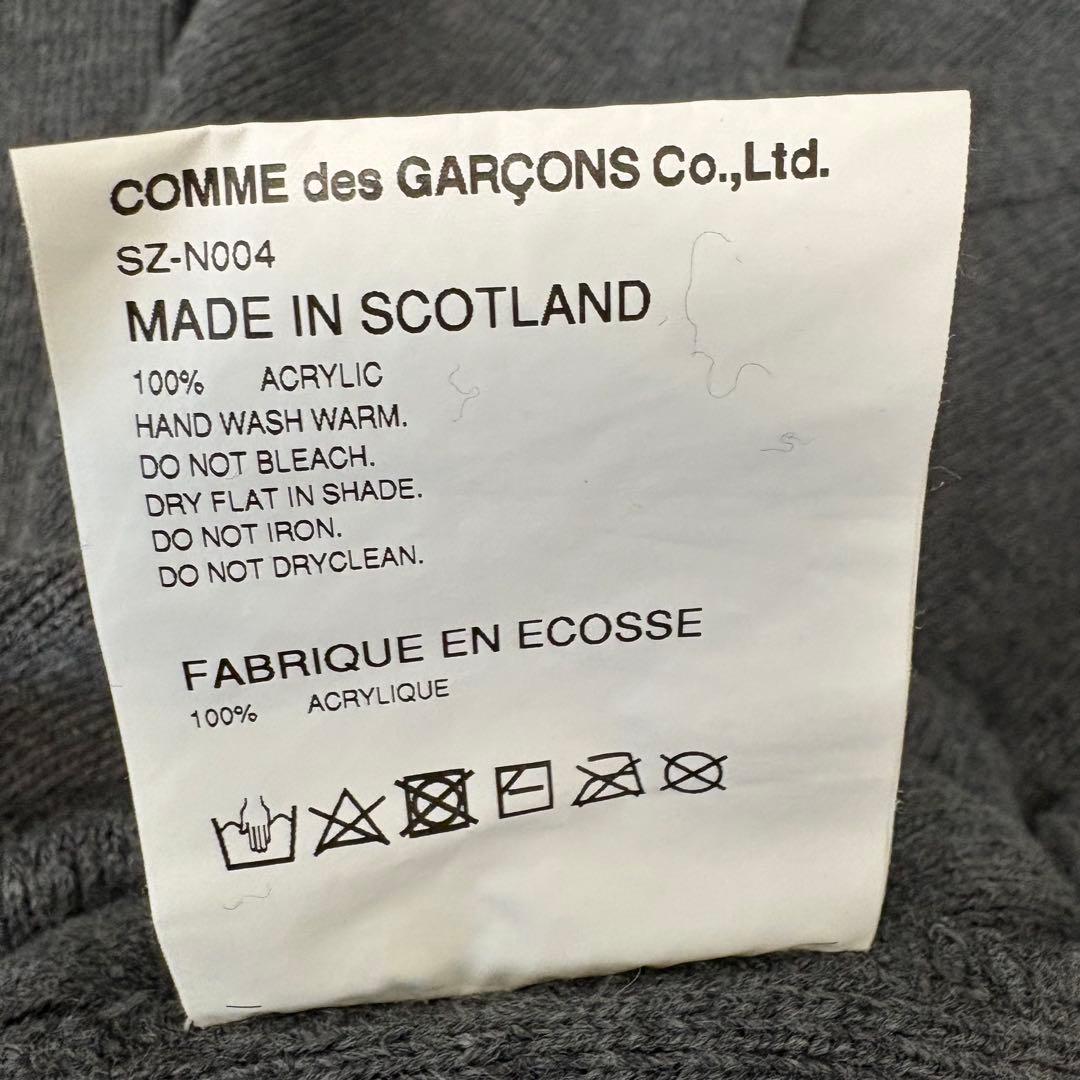 美品　CDG カーディガン