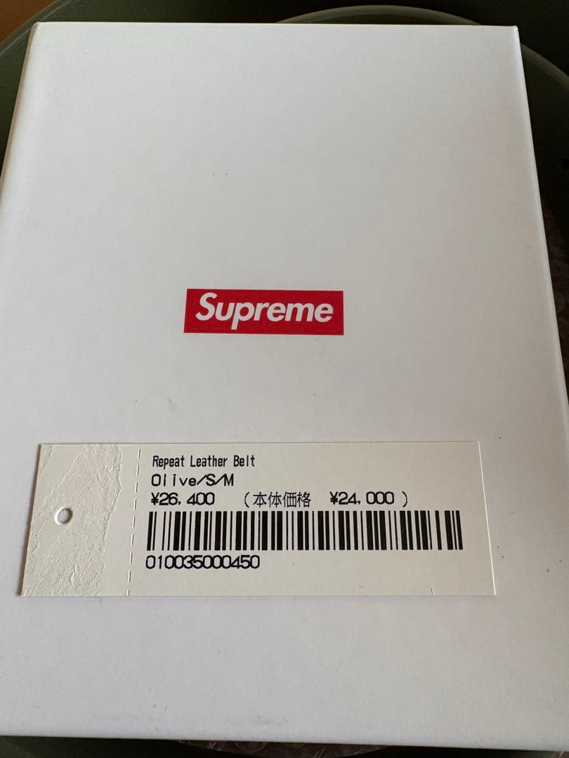 Supreme Repeat Leather Belt S/M オリーブ