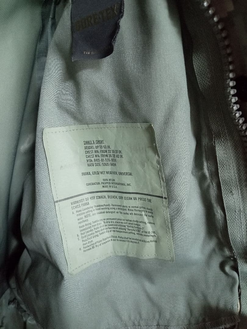ECWCS ACU　米軍実物　ゴアテックスマウンテンパーカー