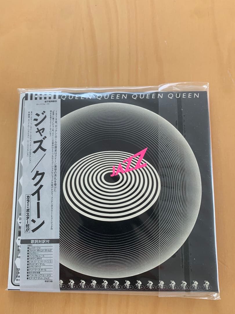 Queen クイーン/紙ジャケット11タイトルセット 日本盤LP帯付き美品