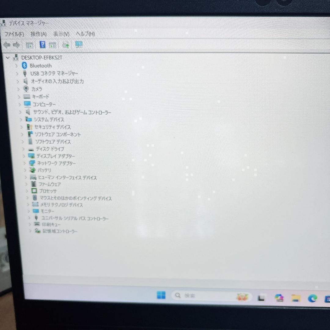 軽量 東芝 dynabook 初期設定済 Windows11 ノートパソコン