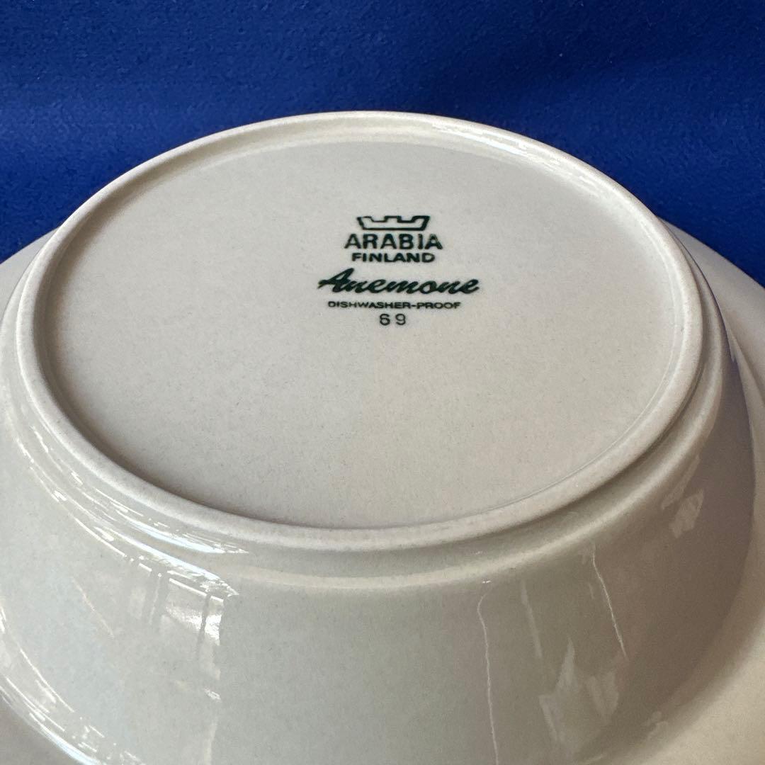 ☆未使用☆ アラビアARABIA アネモネ 深皿 4枚セット