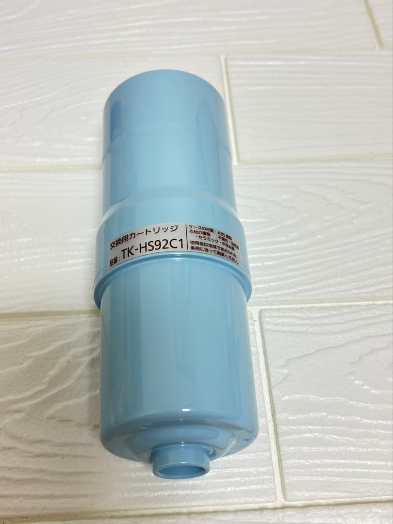 Panasonic 浄水器 交換用カートリッジ TK-HS92C1