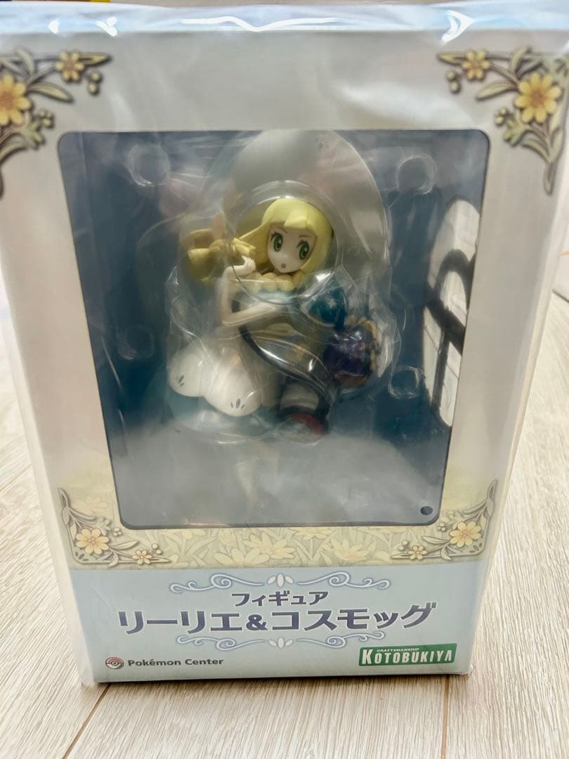 [新品未開封]リーリエ&コスモッグ がんばリーリエ&ピッピ 2種セット