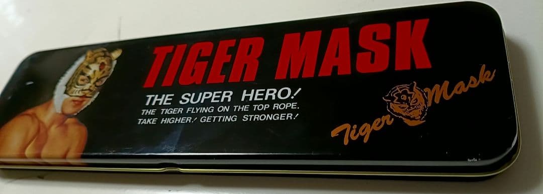 初代　タイガーマスク 筆箱　缶　ペンケース　佐山サトル　タイガー　マスク　ペン