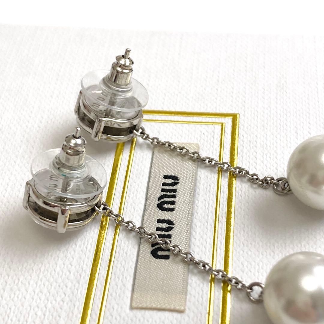 Y*i様 ❤️美品❤️miumiu ソリテール ジュエル ピアス パール ロング